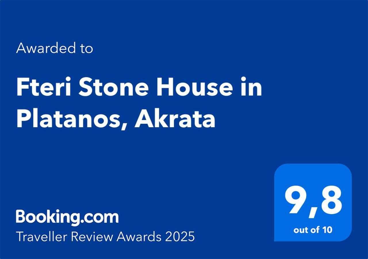 Fteri Stone House In Platanos, Akrataアパートメント エクステリア 写真